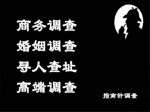 利辛侦探可以帮助解决怀疑有婚外情的问题吗